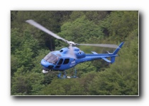 AS.355F1 Ecureuil 2, Arena Aviation / BBC News