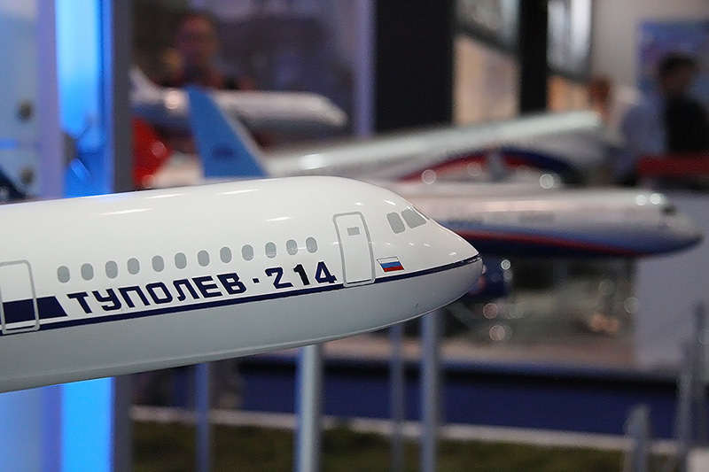 Avionica