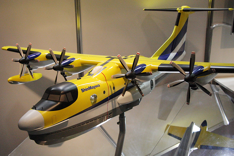 Society of Japanese Aerospace Companies