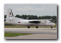 Fokker 50, 334 Sqn, RNlAF